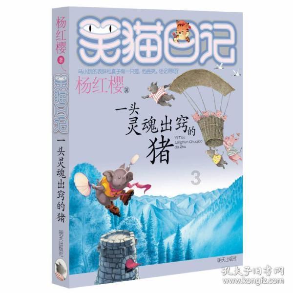 山东夏津：年味渐浓，赏民俗观非遗