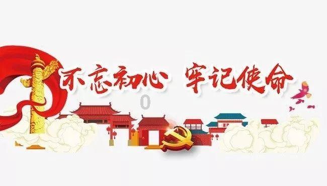 奥日与精灵意志