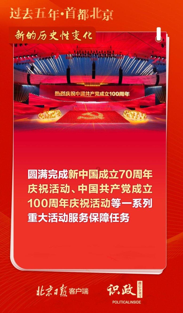 东方电缆(603606.SH)：拟斥1000万英镑收购XLCC公司约8.5%股权